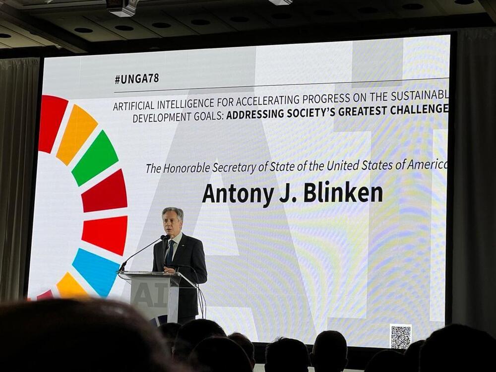 Вицепремиерът и министър на външните работи Мария Габриел: Изкуственият интелект е област от стратегическо значение