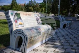 Симитли - пейки - туристически обекти