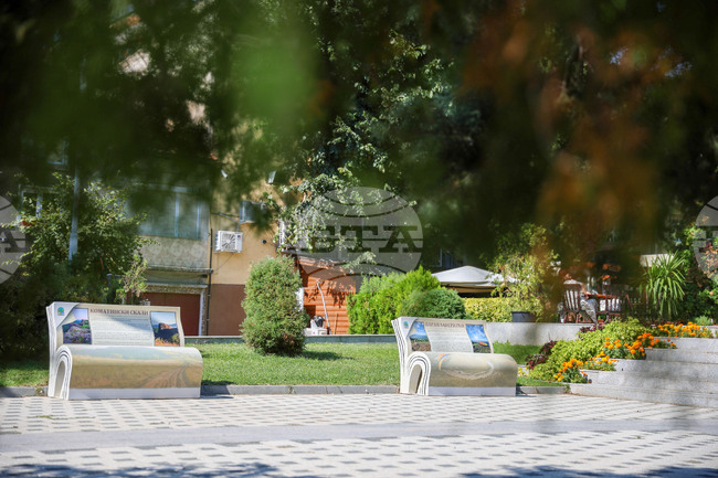 Симитли - пейки - туристически обекти