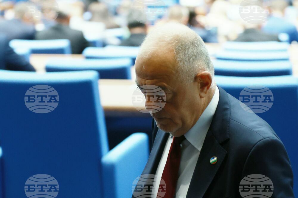 Парламент - извънредно заседание