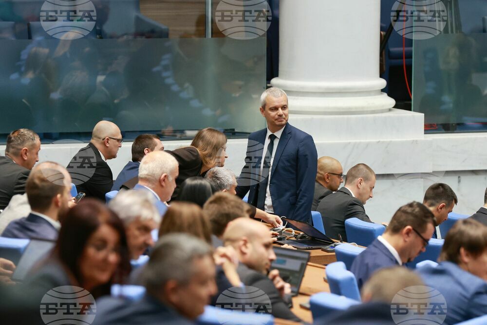 Парламент - извънредно заседание