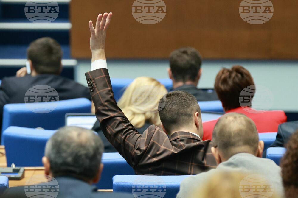 Парламент - извънредно заседание