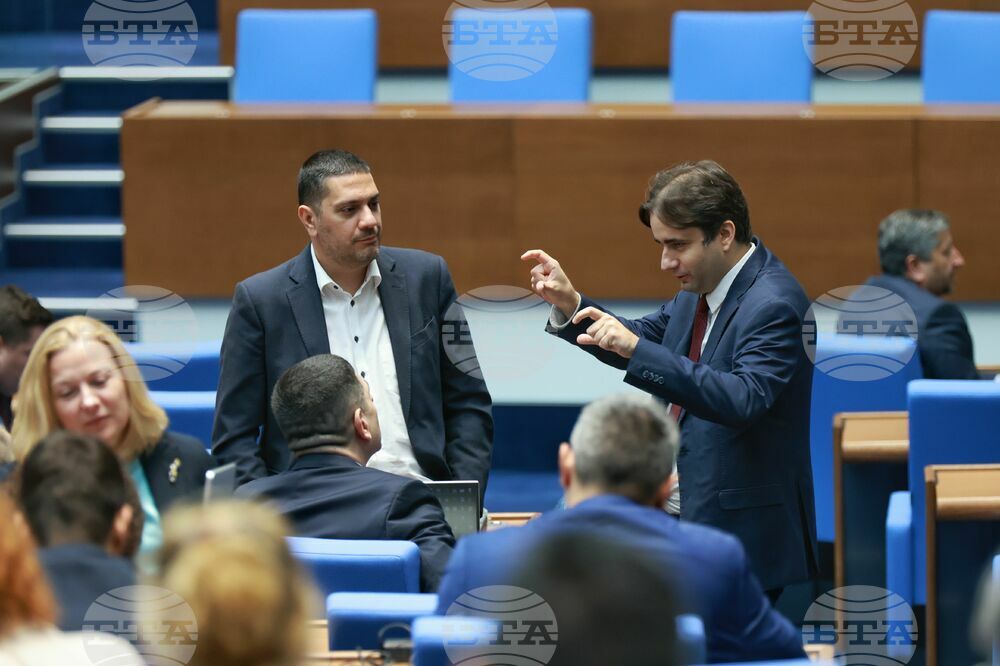 Парламент - извънредно заседание