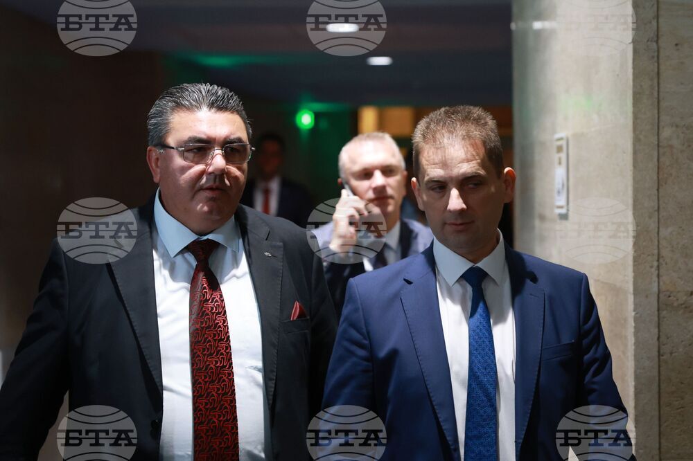 Парламент - извънредно заседание