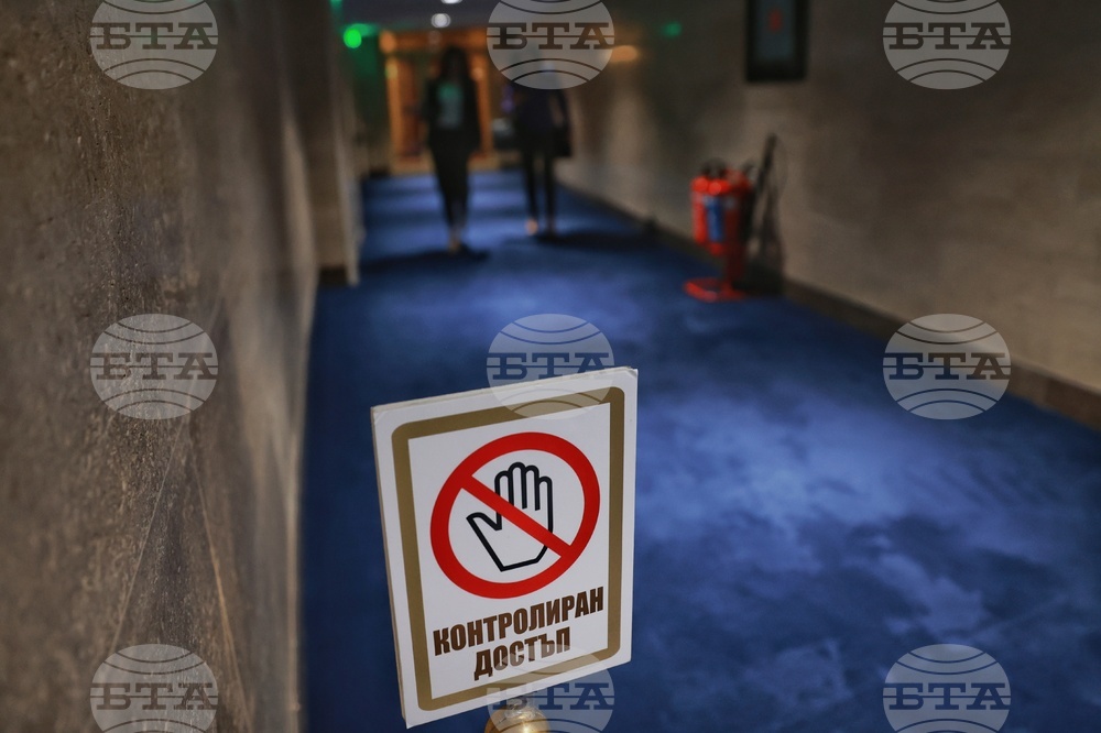Парламент - извънредно заседание