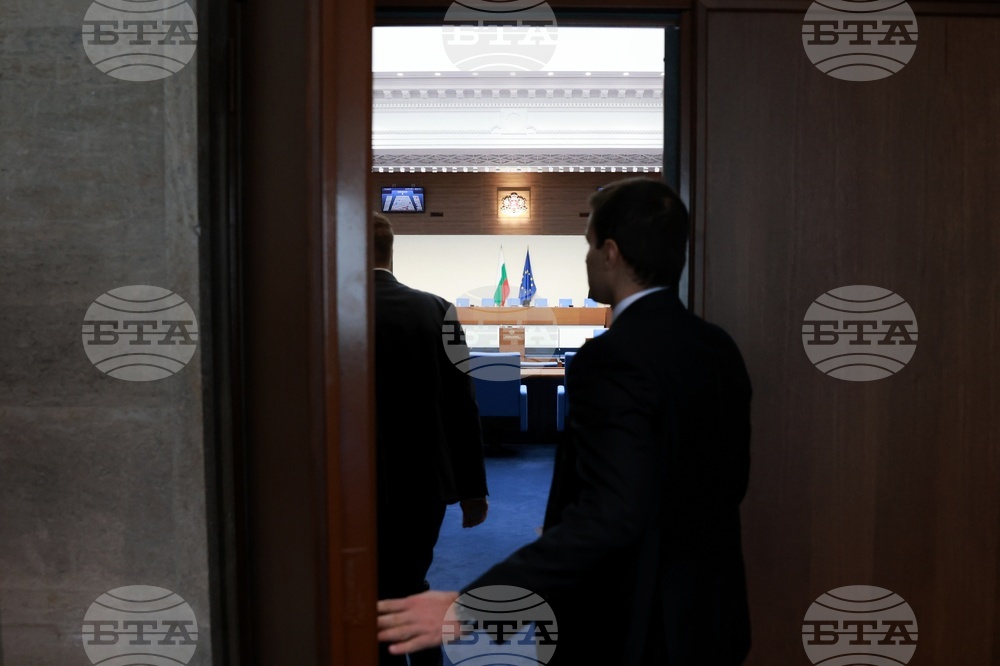 Парламент - извънредно заседание