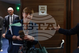 Парламент - извънредно заседание