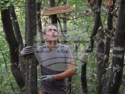 Снимка: Община Ловеч