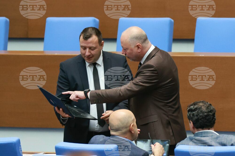 Парламент - извънредно заседание