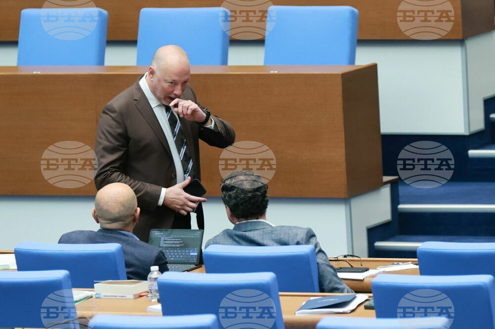 Парламент - извънредно заседание