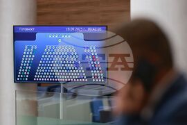 Парламент - извънредно заседание