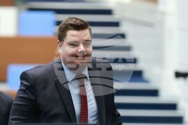 Парламент - извънредно заседание