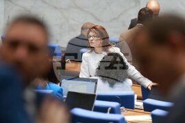Парламент - извънредно заседание