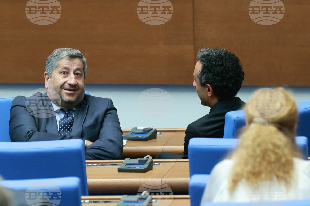 Парламент - извънредно заседание
