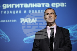 София тех парк - форум - роботиката