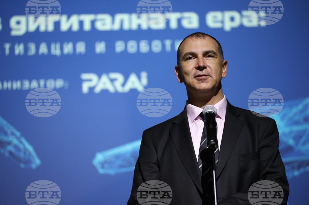 София тех парк - форум - роботиката