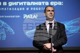 София тех парк - форум - роботиката