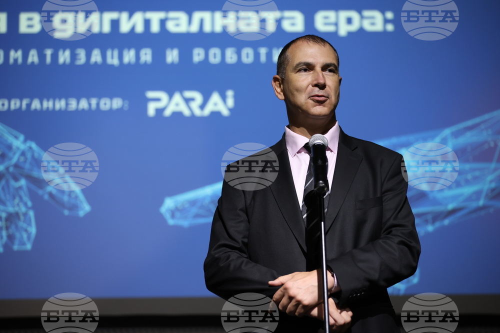 София тех парк - форум - роботиката