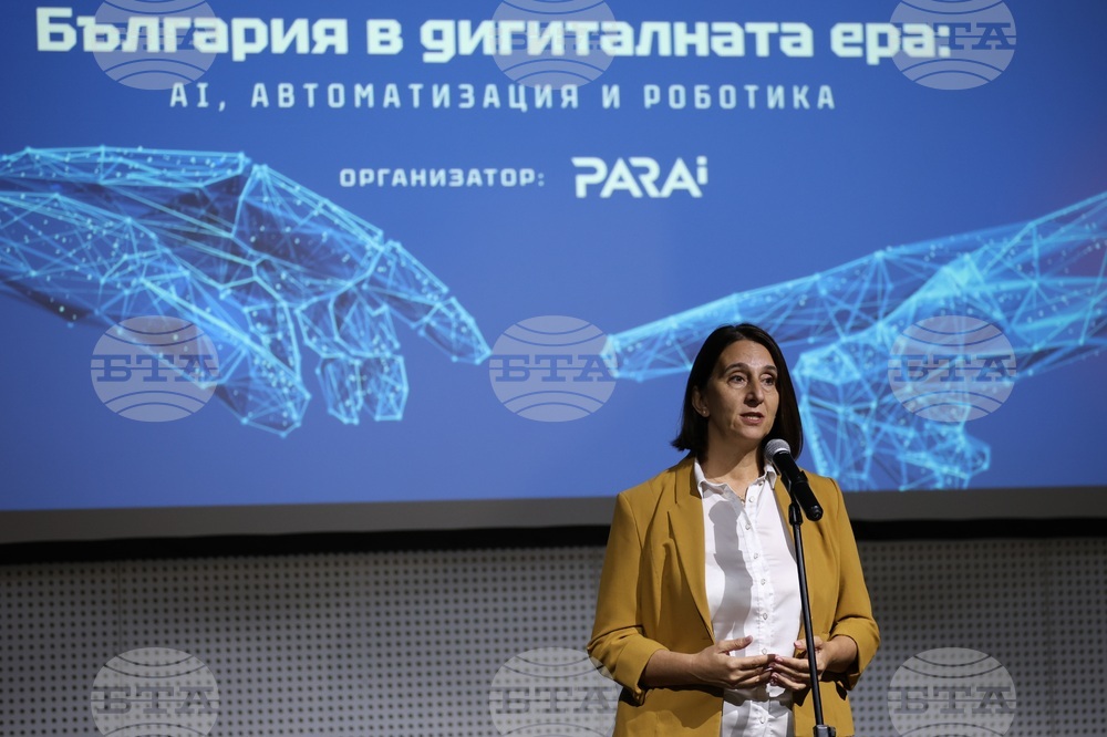 София тех парк - форум - роботиката