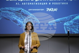 София тех парк - форум - роботиката