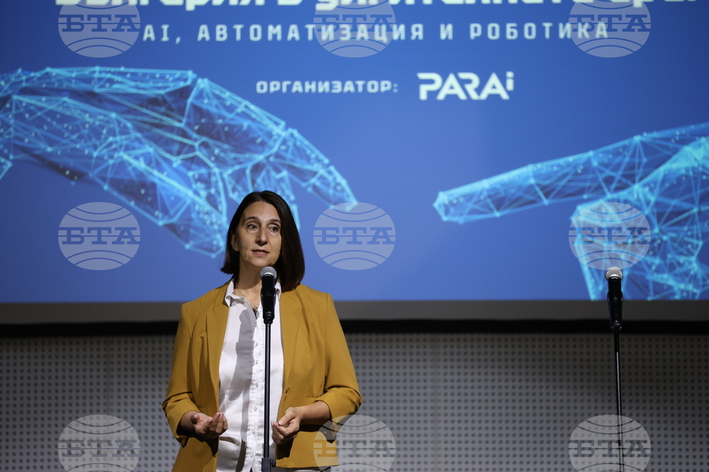 София тех парк - форум - роботиката