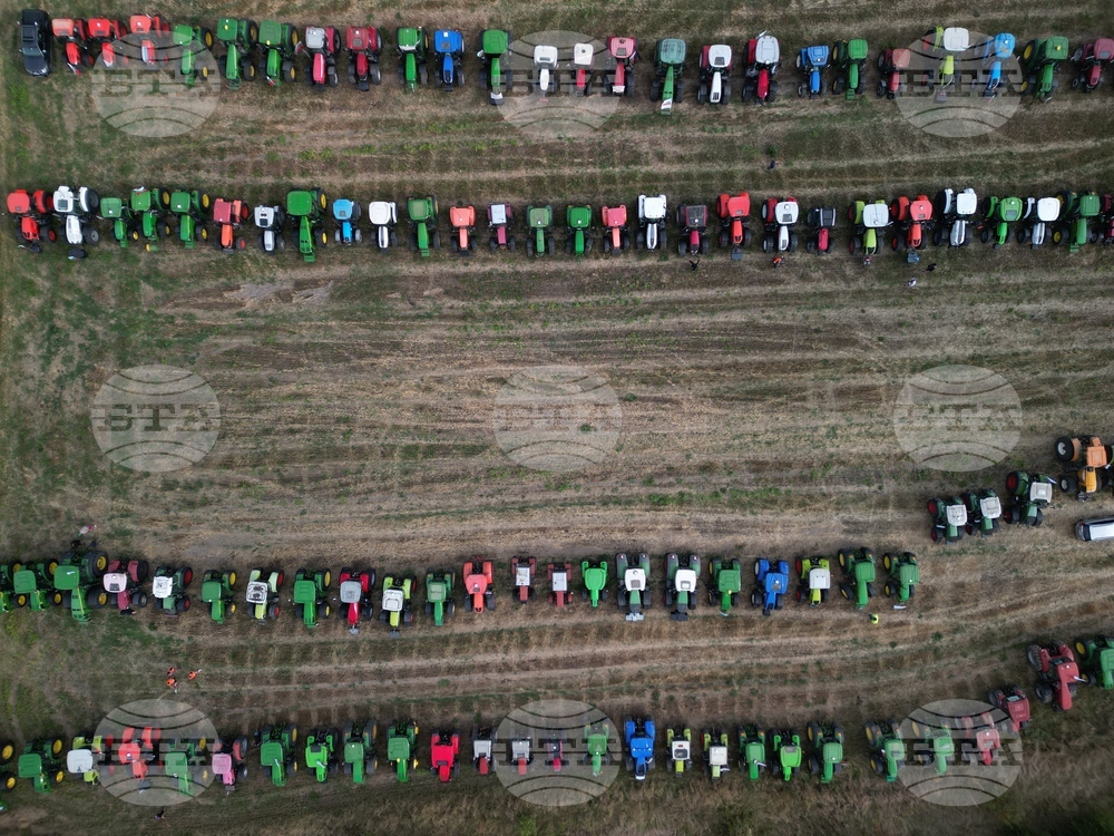 Протест - зърнопроизводители