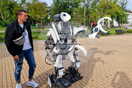 София тех парк - форум - роботиката