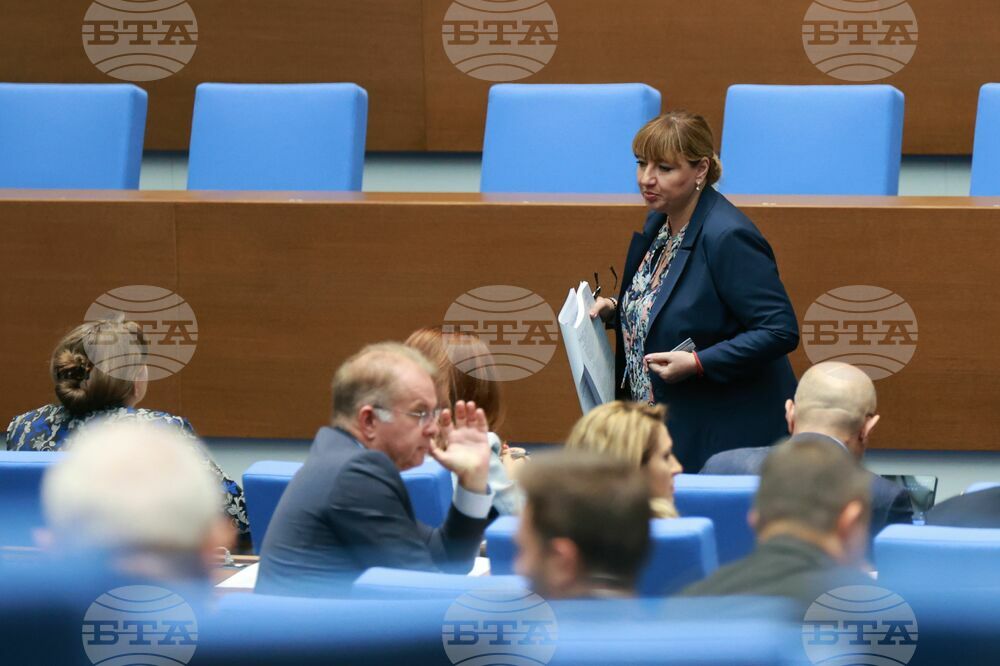 Парламент - извънредно заседание