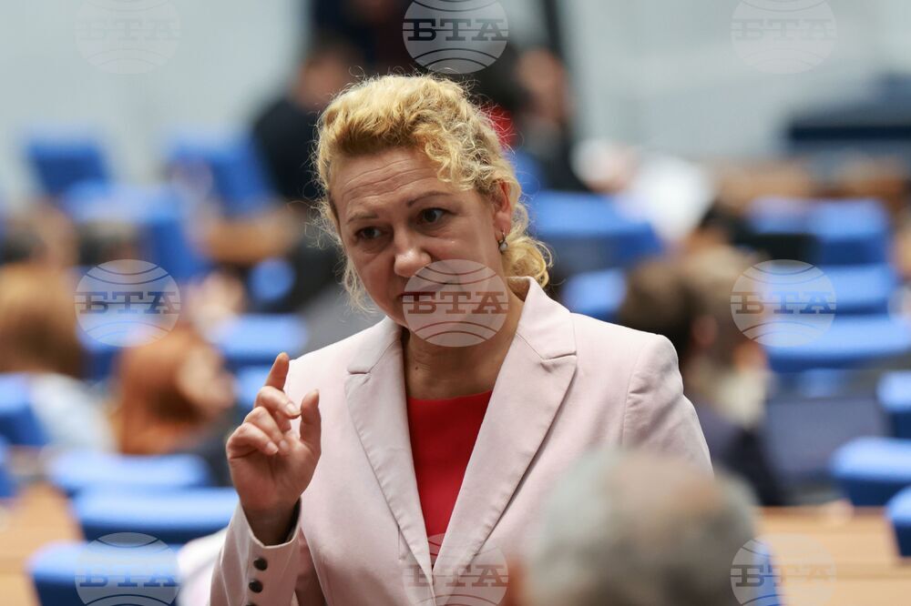 Парламент - извънредно заседание