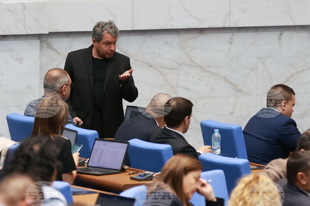 Парламент - извънредно заседание