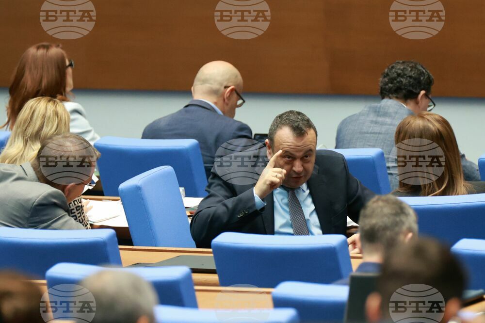 Парламент - извънредно заседание