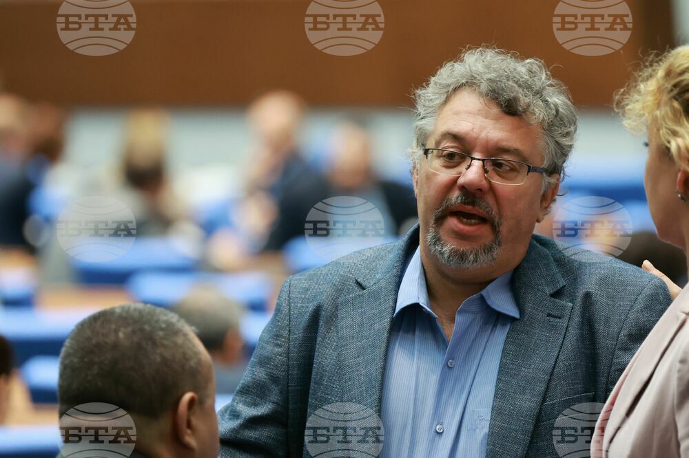 Парламент - извънредно заседание