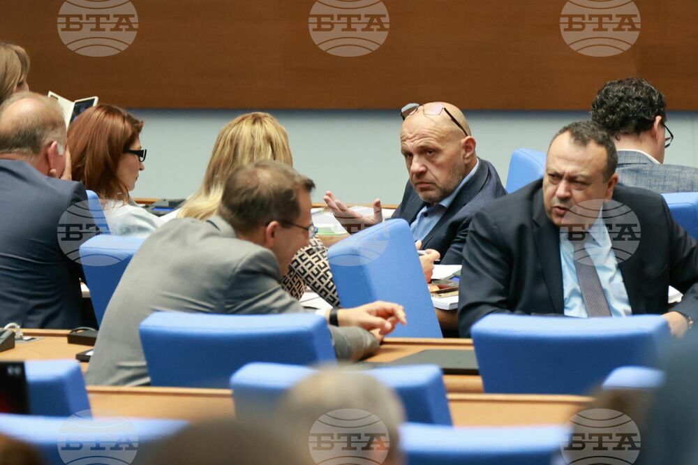 Парламент - извънредно заседание