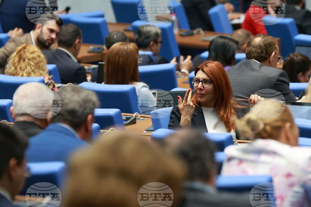 Парламент - извънредно заседание