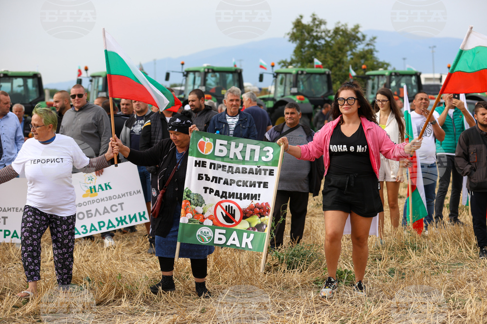 Протест - зърнопроизводители