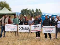 Протест - зърнопроизводители