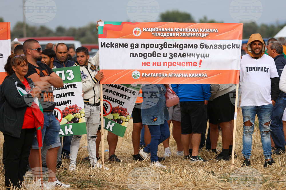 Протест - зърнопроизводители