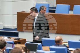 Парламент - извънредно заседание