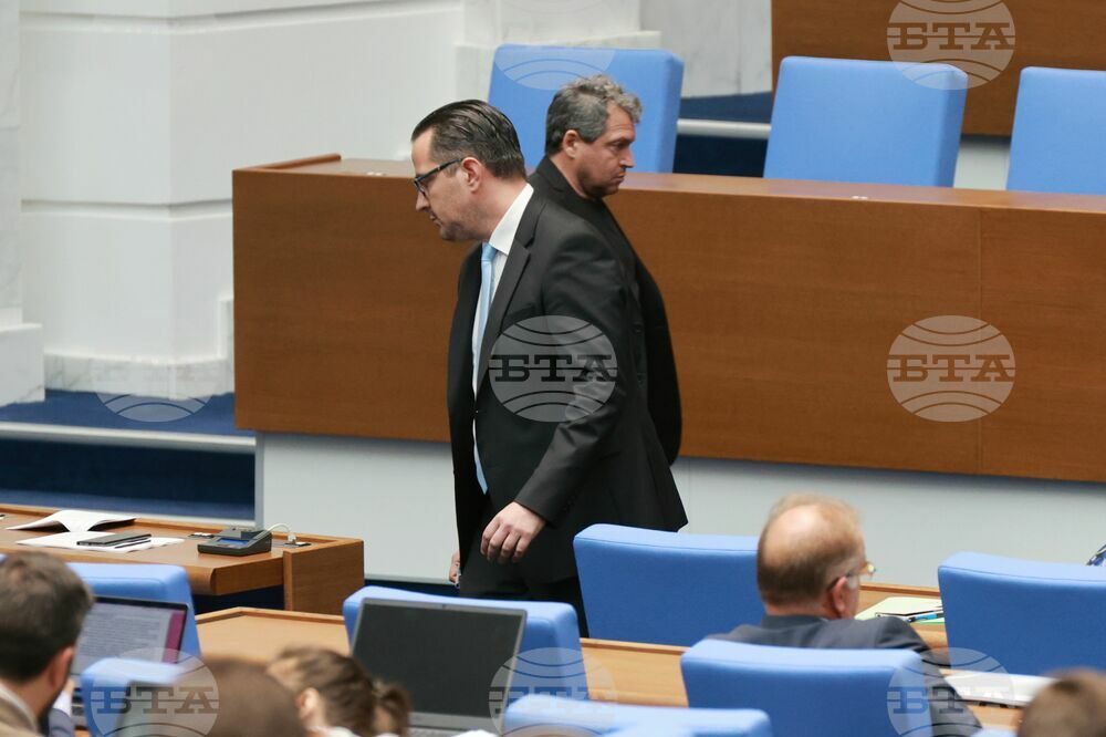 Парламент - извънредно заседание