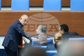 Парламент - извънредно заседание