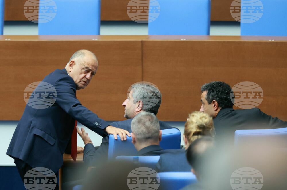 Парламент - извънредно заседание