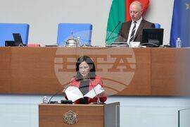 Парламент - извънредно заседание