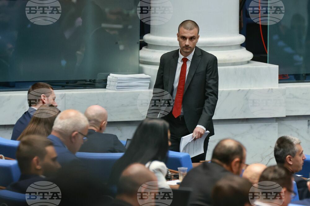 Парламент - извънредно заседание