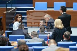 Парламент - извънредно заседание