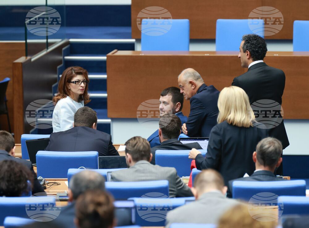 Парламент - извънредно заседание