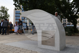 Чешма в памет на Милен Цветков