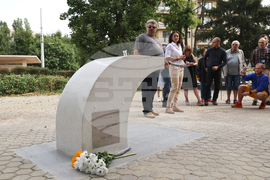 Чешма в памет на Милен Цветков