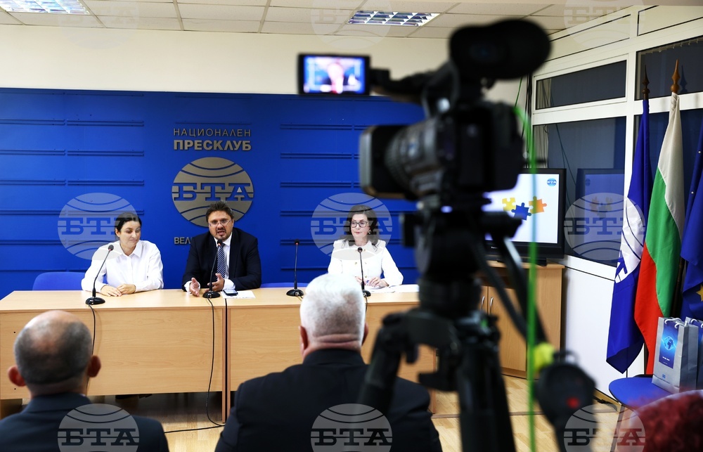 Национален пресклуб на БТА Велико Търново - Заключителна kонференция по проект "Европа в България: Общо бъдеще"