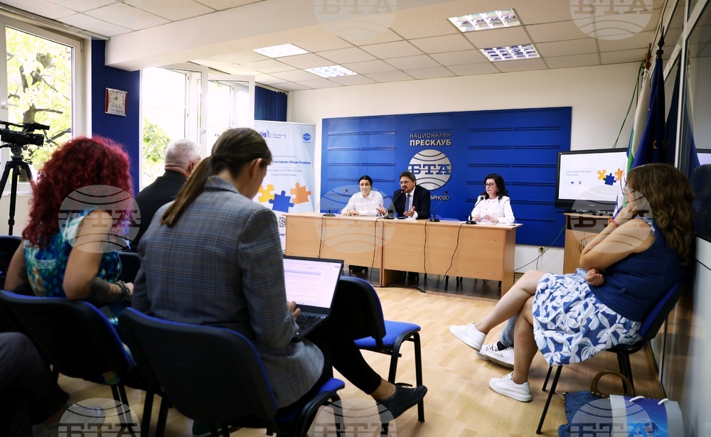 Национален пресклуб на БТА Велико Търново - Заключителна kонференция по проект "Европа в България: Общо бъдеще"