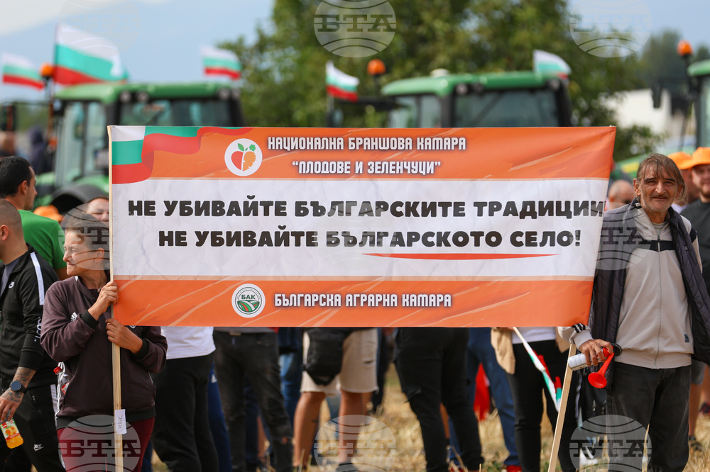 Протест - зърнопроизводители